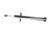 Амортизатор (задний) VW Golf II/III 1.0-2.0 TDI/SDI/TD 83-99 (масляный) KAVO PARTS SSA-10296 (фото 4)