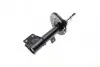 Амортизатор (передний) Citroen C4 06-13(R) KAVO PARTS SSA-10336 (фото 8)