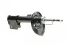 Амортизатор (передний) Citroen C4 06-13 (L) KAVO PARTS SSA-10337 (фото 9)