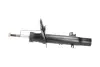 Амортизатор (передний) Peugeot 207/Citroen C3 1.4/1.6HDi/VTi 06-(L) KAVO PARTS SSA-10339 (фото 4)