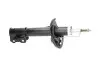 Амортизатор (передній) Opel Meriva 10-17 (L) KAVO PARTS SSA-10360 (фото 2)