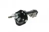 Амортизатор (передний) Mitsubishi Outlander 06-12(R) KAVO PARTS SSA-10384 (фото 10)