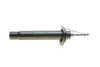 Амортизатор (передній) BMW 3 (F30/F80) 11- B38/B47/B48/N13/N47/N55 KAVO PARTS SSA-10435 (фото 5)