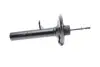 Амортизатор KAVO PARTS SSA-10468 (фото 2)