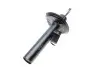 Амортизатор KAVO PARTS SSA-10468 (фото 7)