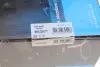 Амортизатор (передний) Dacia Sandero II/Renault Logan II 12- KAVO PARTS SSA-10480 (фото 2)