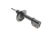 Амортизатор (передний) Dacia Sandero II/Renault Logan II 12- KAVO PARTS SSA-10480 (фото 5)