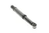 Амортизатор (задній) Peugeot 2008/Citroen C3 Aircross 14- KAVO PARTS SSA-10514 (фото 2)