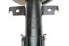Амортизатор (передний) Renault Laguna III 07- KAVO PARTS SSA-10567 (фото 2)