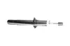Амортизатор (передний) Honda Accord 97-08 KAVO PARTS SSA-2030 (фото 2)