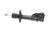 Амортизатор (передній) Honda Civic VIII 05- (R) KAVO PARTS SSA-2033 (фото 4)