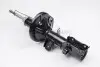 Амортизатор передний Getz 02-12 Л. (газ.) KAVO PARTS SSA-3005 (фото 2)