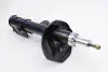 Амортизатор (задний) Hyundai Tucson/Kia Sportage 04-(R) KAVO PARTS SSA-3006 (фото 1)