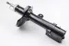 Амортизатор задний Tucson/Sportage 04-Л. KAVO PARTS SSA-3007 (фото 2)