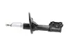 Амортизатор (передний) Hyundai Coupe/Lantra/Elantra 1.5-2.0D 95-06 (R) KAVO PARTS SSA-3021 (фото 4)