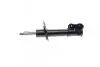 Амортизатор (передній) Hyundai I30/ Kia Cee\'d 12- (L) KAVO PARTS SSA-3036 (фото 9)