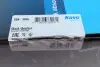 Амортизатор (передній) Hyundai I30/ Kia Cee\'d 12- (L) KAVO PARTS SSA-3036 (фото 10)