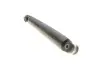 Амортизатор KAVO PARTS SSA-3053 (фото 6)