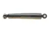Амортизатор KAVO PARTS SSA-3053 (фото 7)
