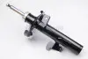 Амортизатор перед. Mazda 3 03- Пр. KAVO PARTS SSA-4501 (фото 2)