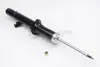 Амортизатор передний Mazda 6 02-13 Пр. (газ.) KAVO PARTS SSA-4508 (фото 1)