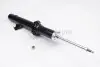 Амортизатор передній Mazda 6 02-13 Л. (газ.) KAVO PARTS SSA-4509 (фото 1)