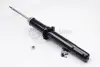 Амортизатор передній Mazda 6 02-13 Л. (газ.) KAVO PARTS SSA-4509 (фото 2)