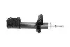 Амортизатор задний Mazda 323 94-01 - Пр. (газ.) KAVO PARTS SSA-4512 (фото 2)
