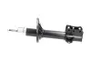 Амортизатор задний Mazda 323 94-01 - Пр. (газ.) KAVO PARTS SSA-4512 (фото 4)