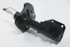 Амортизатор передний Mazda 323/ Premacy 98-05 - Л. (газ.) KAVO PARTS SSA-4513 (фото 1)