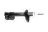 Амортизатор задний Mazda 323 94-01 - Л. (газ.) KAVO PARTS SSA-4515 (фото 2)