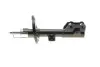 Амортизатор (передний) Mazda CX-5 11-17(R) KAVO PARTS SSA-4532 (фото 7)