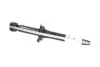 Амортизатор (задний) Citroen C4/Mitsubishi ASX/Peugeot 4008 10- KAVO PARTS SSA-5510 (фото 2)