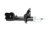 Амортизатор (передний) Mitsubishi Lancer VIII 08-(R) KAVO PARTS SSA-5520 (фото 2)