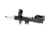 Амортизатор (передний) Mitsubishi Lancer VIII 08-(R) KAVO PARTS SSA-5520 (фото 4)