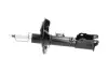 Амортизатор (передний) Mitsubishi Lancer VIII 08-(L) KAVO PARTS SSA-5521 (фото 4)