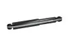 Амортизатор (задний) Mitsubishi Pajero Sport 08- KAVO PARTS SSA-5533 (фото 4)