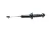 Амортизатор (задний) Mitsubishi Lancer 08- KAVO PARTS SSA-5538 (фото 2)