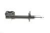 Амортизатор (передний) Mitsubishi Colt 04-12 (L) KAVO PARTS SSA-5541 (фото 6)
