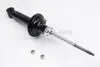 Амортизатор задний Almera 95-00 (газ.) (103mm) KAVO PARTS SSA-6509 (фото 1)