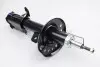 Амортизатор (передній) Nissan Qashqai 07-13 (R) KAVO PARTS SSA-6513 (фото 1)