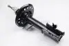 Амортизатор (передній) Nissan Qashqai 07-13 (R) KAVO PARTS SSA-6513 (фото 2)