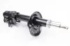 Амортизатор (передній) Nissan Qashqai 07-13 (L) KAVO PARTS SSA-6514 (фото 1)