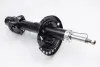 Амортизатор передний Note 06-12 Л. (газ.) KAVO PARTS SSA-6520 (фото 1)