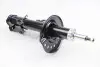 Амортизатор (передний) Nissan Juke 10-(L) KAVO PARTS SSA-6529 (фото 1)