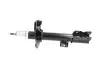 Амортизатор (задній) Nissan X-Trail 01-13 (R) KAVO PARTS SSA-6561 (фото 4)