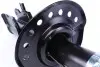 Амортизатор (передний) Renault Koleos 08-(L) KAVO PARTS SSA-6570 (фото 2)