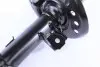 Амортизатор (передний) Renault Koleos 08-(L) KAVO PARTS SSA-6570 (фото 6)