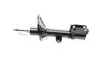 Амортизатор (передний) Hyundai Tucson 04-10/Kia Sportage 04-(R) KAVO PARTS SSA-6573 (фото 5)