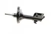 Амортизатор (передний) Subaru Legacy IV 03-09(R) KAVO PARTS SSA-8003 (фото 3)